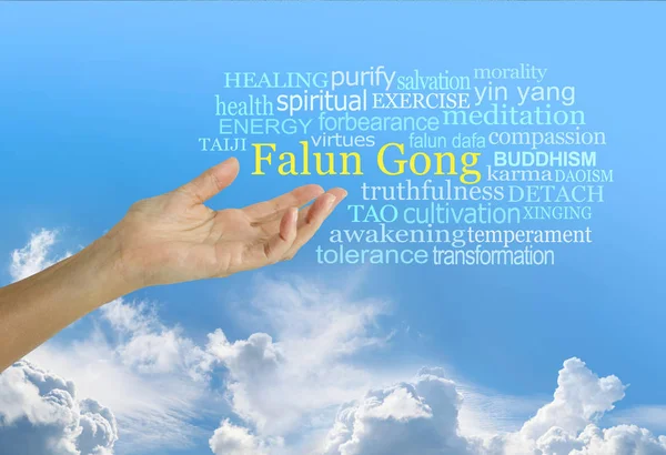 Фалуньгун (китайская система духовных учений) — стоковое фото