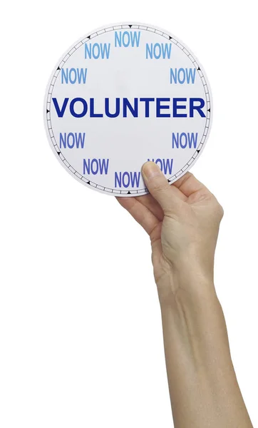 特别请求志愿者你的时间现在 女性手拿着高一个时钟没有手 现在已经代替数字和志愿者 而不是在白色背景上孤立的手 — 图库照片