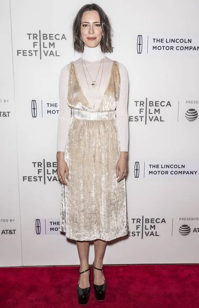 2017 Tribeca Film Festival — Zdjęcie stockowe