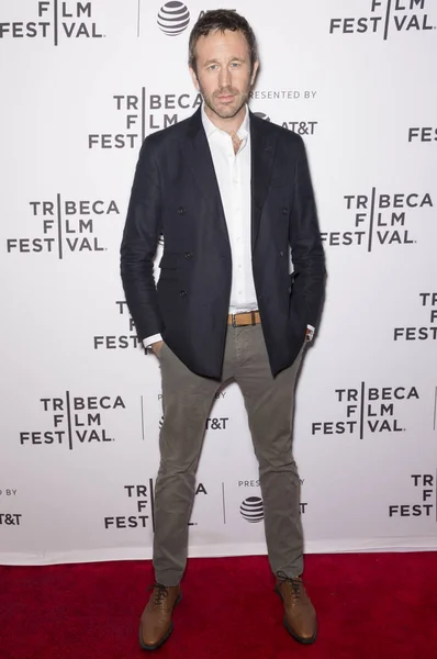 2017 Tribeca Film Festival — Stock Photo, Image