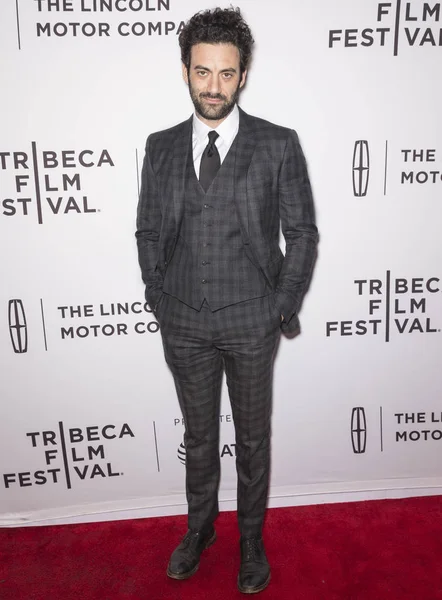 Festival de Cine de Tribeca 2017 — Foto de Stock