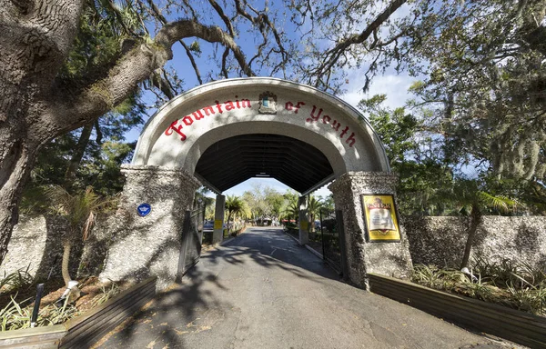 Άγιος Αυγουστίνος, Florida — Φωτογραφία Αρχείου