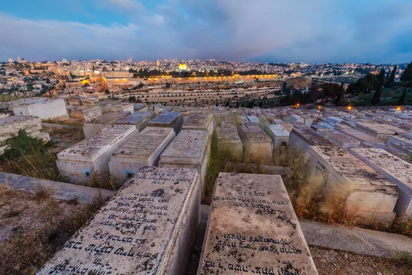 Jerusalem Israel Circa May 2018 Wonderful Panorama City Jerusalem Circa — Stock Photo, Image