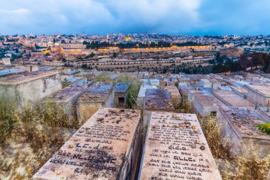 JERUSALEM, ISRAEL - CIRCA MAYIS 2018: Kudüs şehrinin muhteşem manzarası Mayıs 2018 'de Kudüs' te.