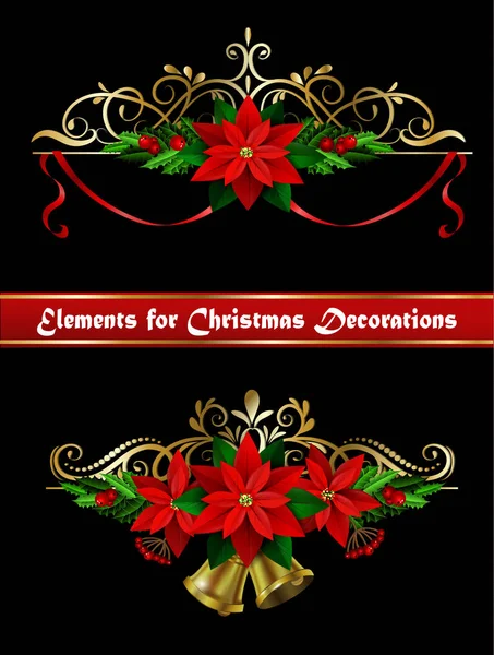 Рождественские элементы для вашего дизайна — стоковый вектор