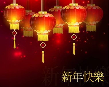 Kırmızı Çin geleneksel kağıt fener