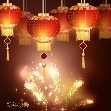 Çin yeni yılı kağıt grafik vektör.