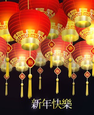 Kırmızı Çin geleneksel kağıt fener