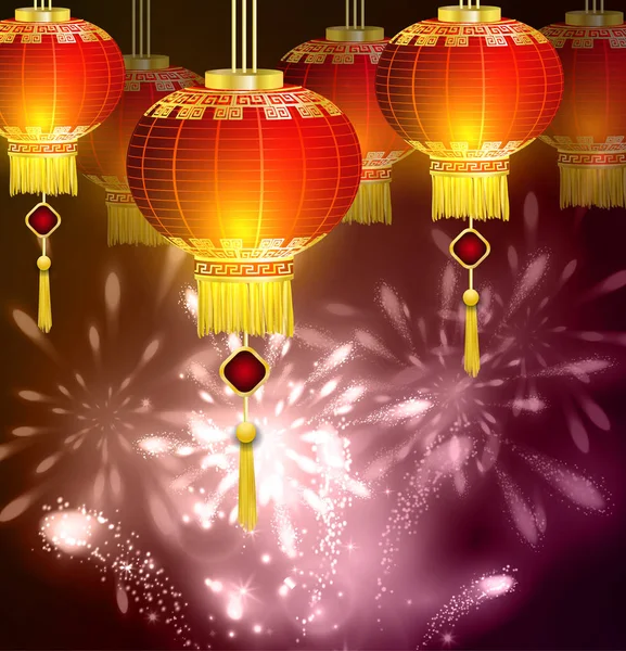 Διανυσματικά γραφικά χαρτί Κινέζικη Πρωτοχρονιά. — Διανυσματικό Αρχείο