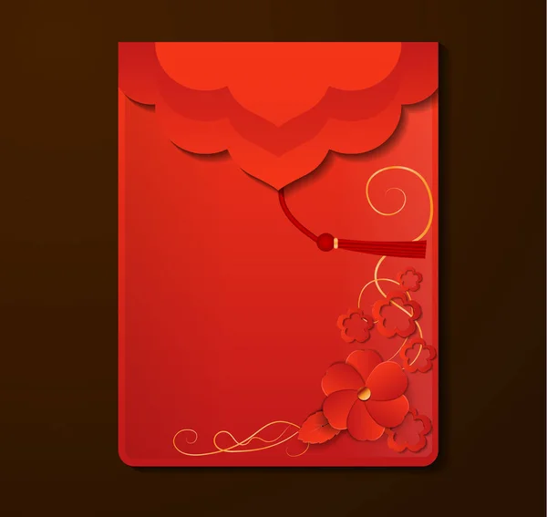 Красный конверт с свободным пространством — стоковый вектор