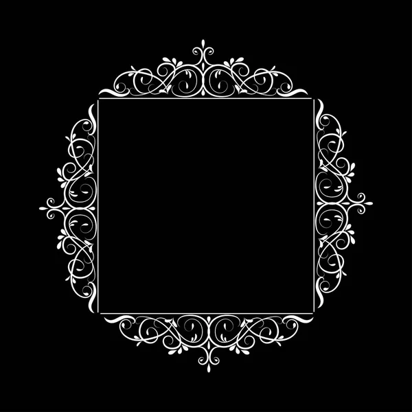 Vintage baroque frame — Stock Vector