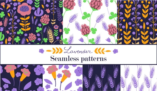 Cute vector floral seamless pattern — Stock Vector