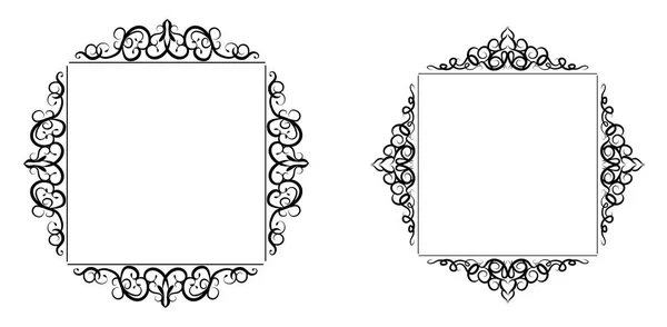 Vintage baroque frame — Stock Vector