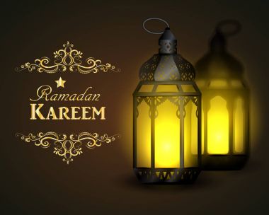 Intricate Arabic lamp clipart