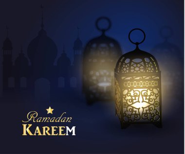 Ramazan Kareem, tebrik arka plan