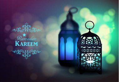 Maroccan Arapça lamba