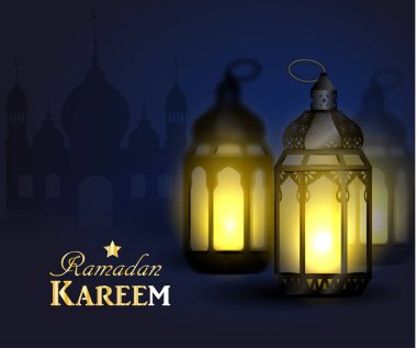 Ramazan Kareem, tebrik arka plan