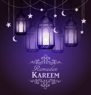 Ramazan Kareem, tebrik arka plan
