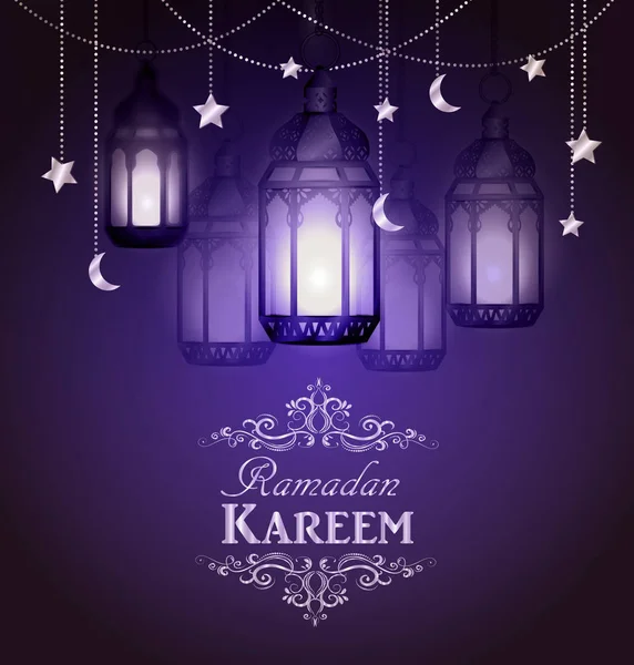 Ramadan Kareem, üdvözlés háttér — Stock Vector