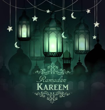 Ramazan Kareem, tebrik arka plan
