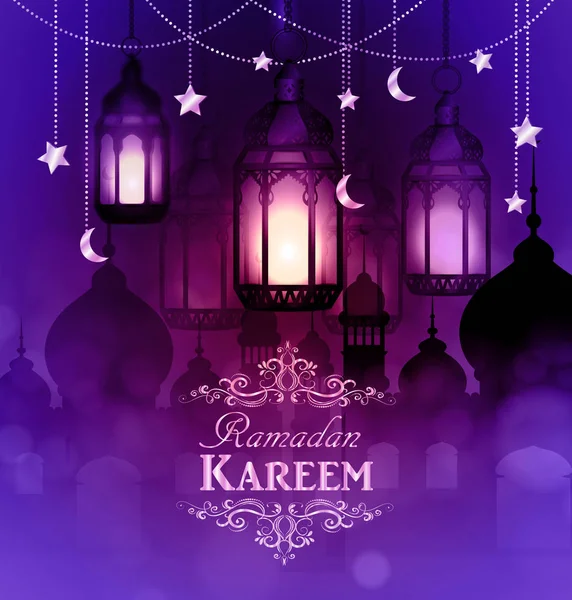 Ramadan Kareem, üdvözlés háttér — Stock Vector