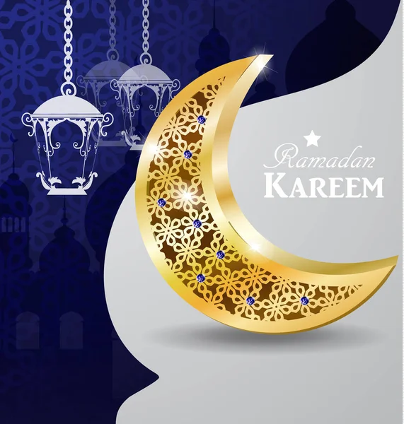 Arabic illustration of Ramadan Kareem — Stock Vector