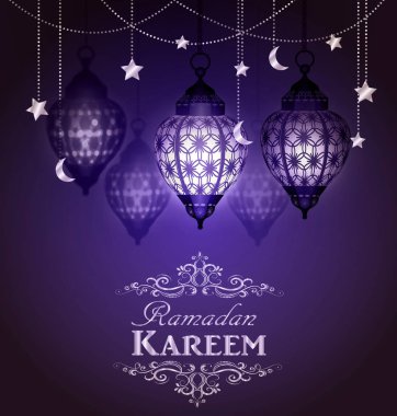 Ramazan Kareem, tebrik arka plan