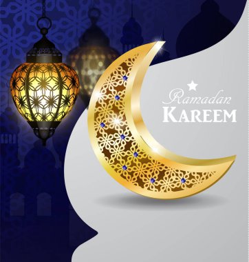 Ramazan tebrik kartı