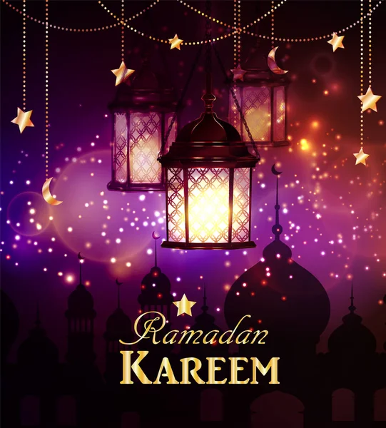 Ramadán Kareem, fondo de saludo — Vector de stock