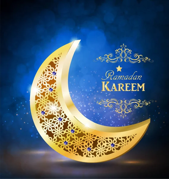 Ramadan greetings vector — Stockvector