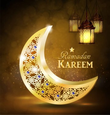Ramazan tebrik vektör