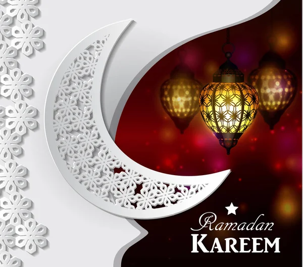 Arabské ilustrace Kareem ramadánu — Stockový vektor