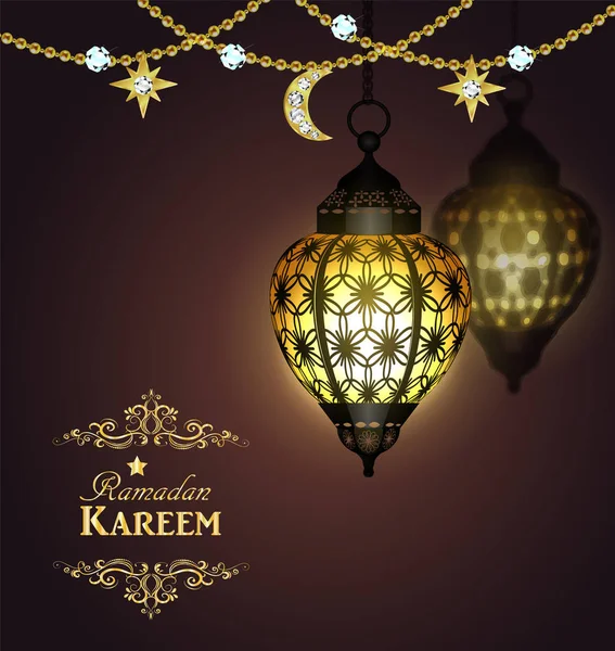 Ramadan kareem arabische Laterne — Stockvektor