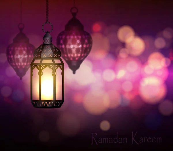 Ramadan kareem grüße — Stockvektor