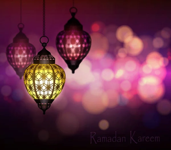 Ramadan kareem grüße — Stockvektor