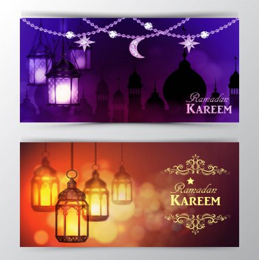 Ramazan Kareem, tebrik arka plan