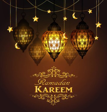 Ramazan Kareem, tebrik arka plan