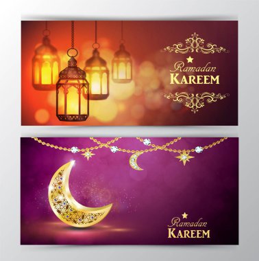 Ramazan Kareem, tebrik arka plan