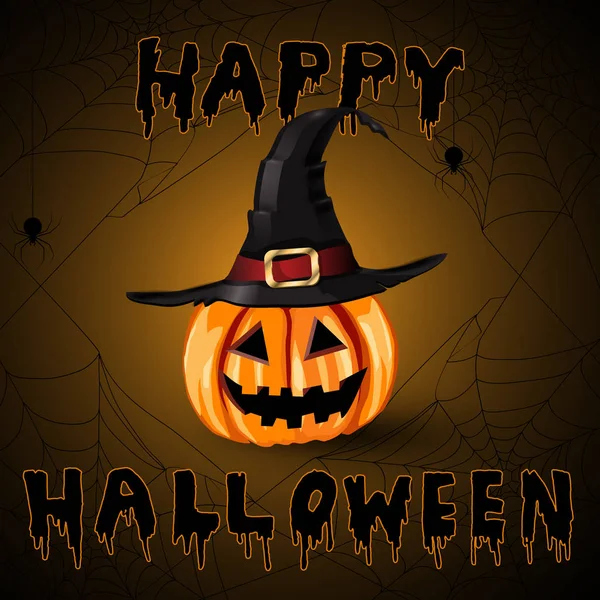 Strašidelné jack o lantern halloween dýně — Stockový vektor