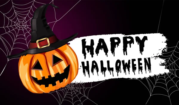 Пугающая тыква Джека О Фонаря на Хэллоуин — стоковый вектор