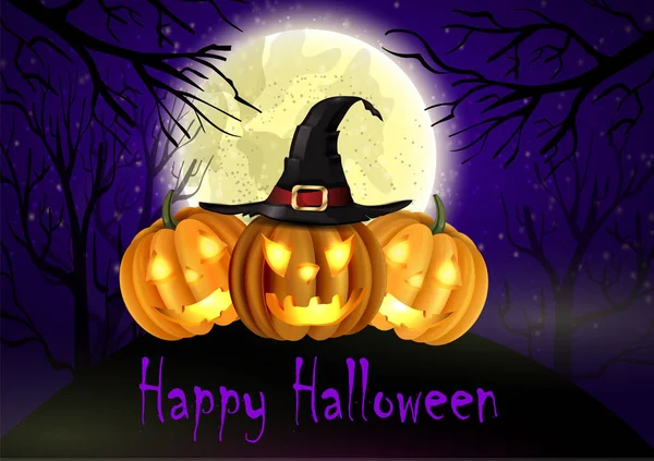 Halloween kísérteties háttér — Stock Vector