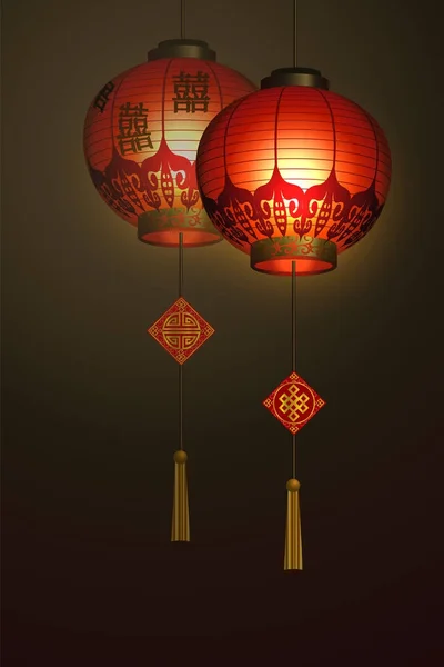 Linternas de papel tradicionales chinas rojas — Vector de stock