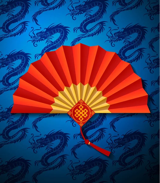 Chiński czerwony składane wentylator na białym tle. Ilustracja wektorowa — Wektor stockowy