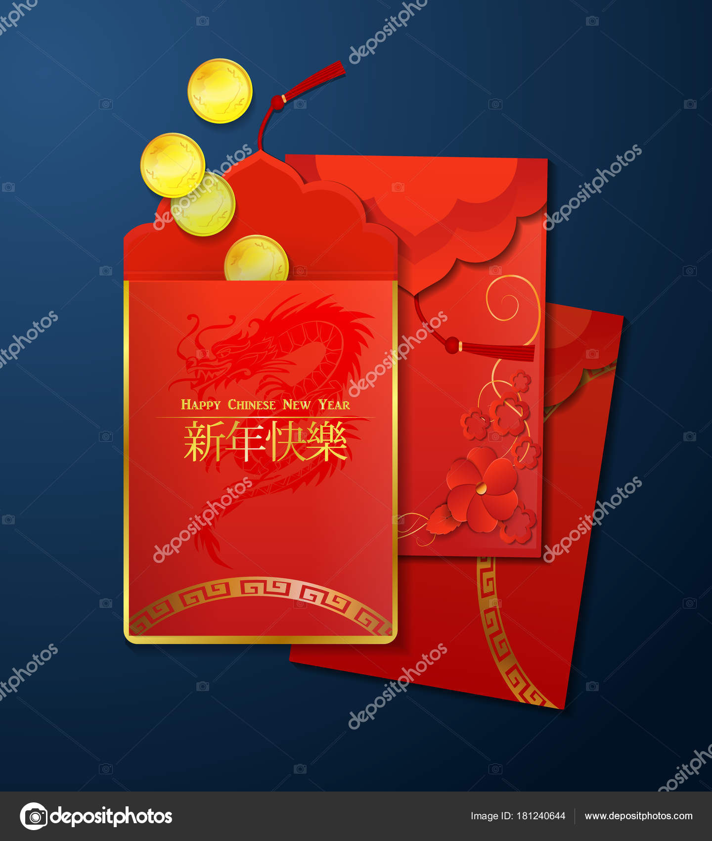 Chinese Red Envelope Stock Vector by ©bastinda18 181240644