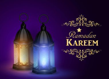 Karmaşık Arapça lamba