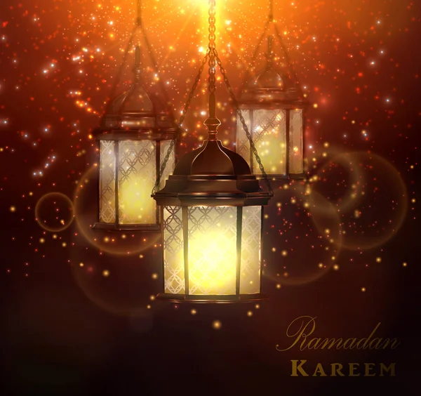 Ramadan kareem groeten — Stockvector