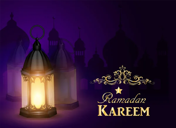 Ramadã Kareem, fundo saudação —  Vetores de Stock