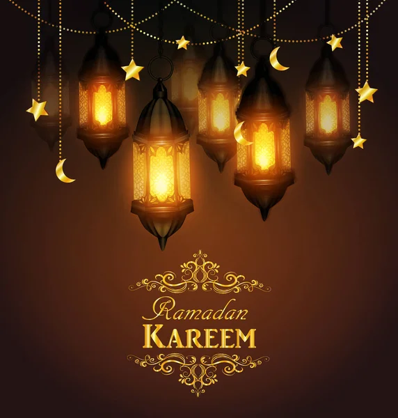 Ramadan Kareem, pozdrowienie tła — Wektor stockowy