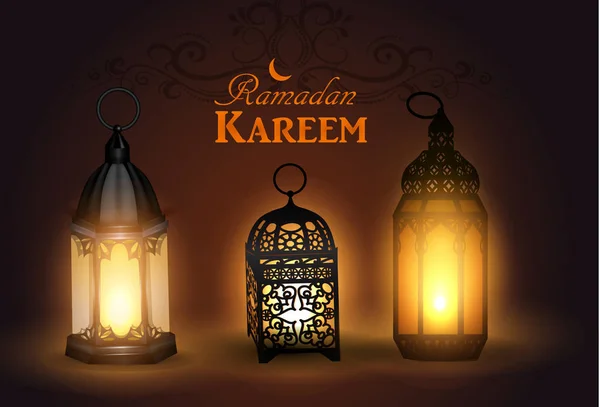 Lampe arabe complexe — Image vectorielle