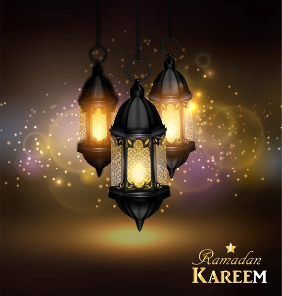 Ramadán Kareem Saludos — Vector de stock